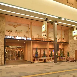 Hotel Dormy Premium Sapporo