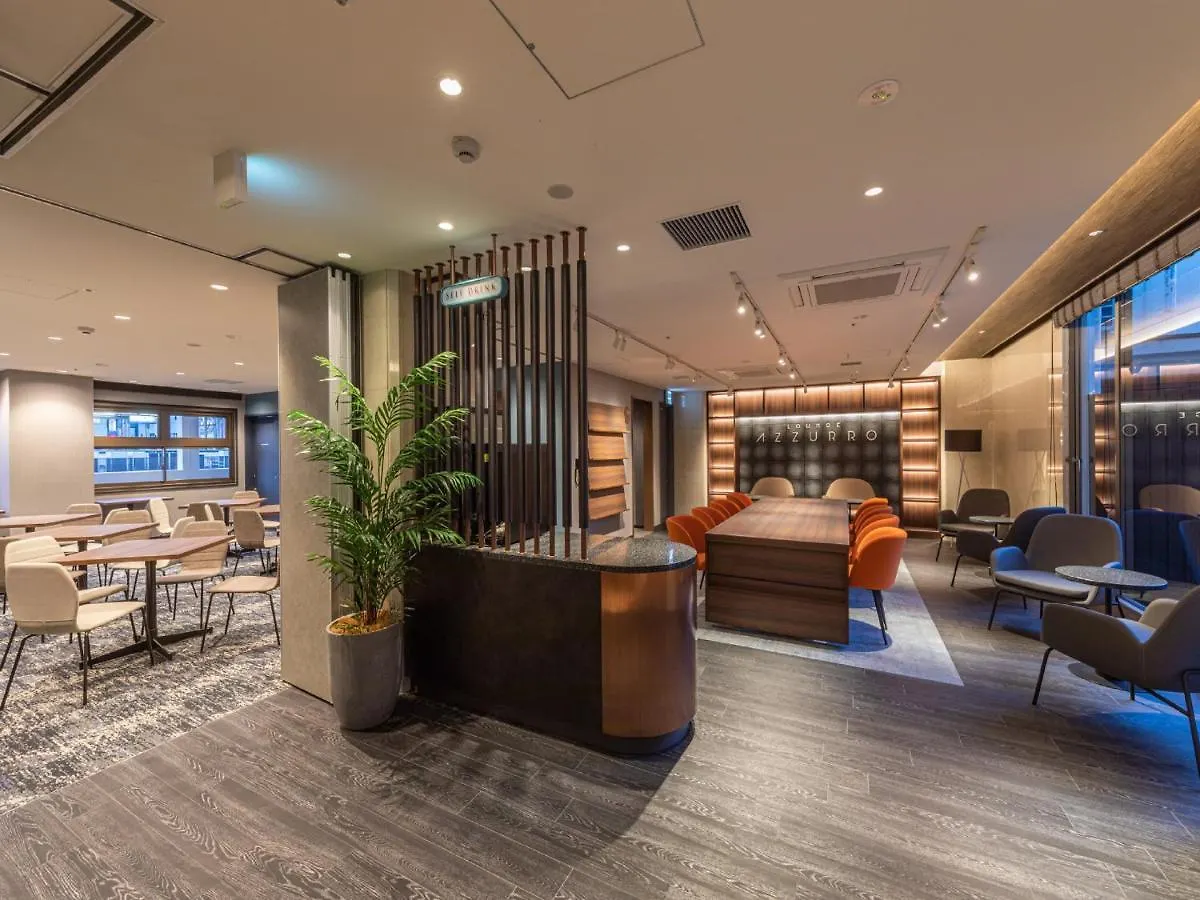 Kobe Plaza Hotel 4*,  Giappone