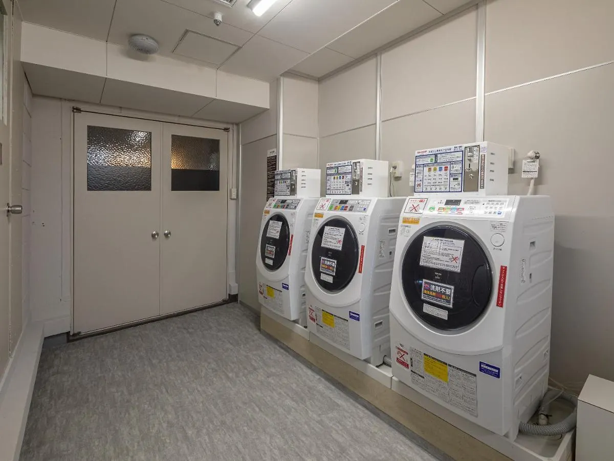 Kobe Plaza Hotel Giappone