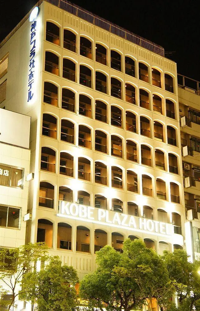 Kobe Plaza Hotel
