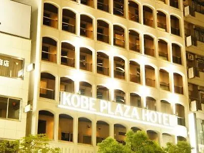 Kobe Plaza Hotel 4*,