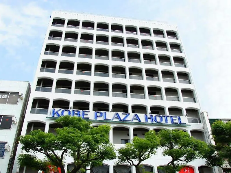 Kobe Plaza Hotel
