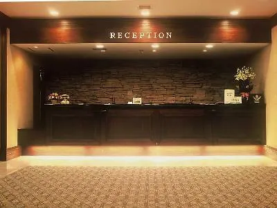 Kobe Plaza Hotel